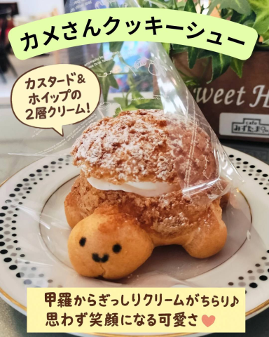 ❤12月のレディースデー❤